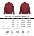 Gucci  24Fw Double G jacquard canvas shirt jacket suit Red