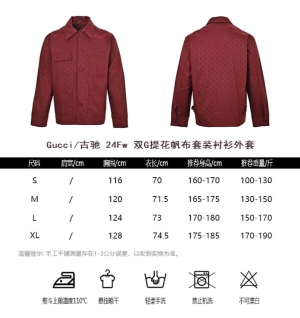 Gucci  24Fw Double G jacquard canvas shirt jacket suit Red