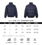 Gucci 23Fw Double G pattern jacquard down jacket Green
