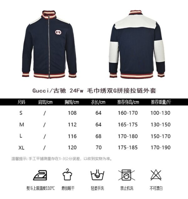 Gucci 24Fw Towel embroidery double G patchwork zipper jacket Black