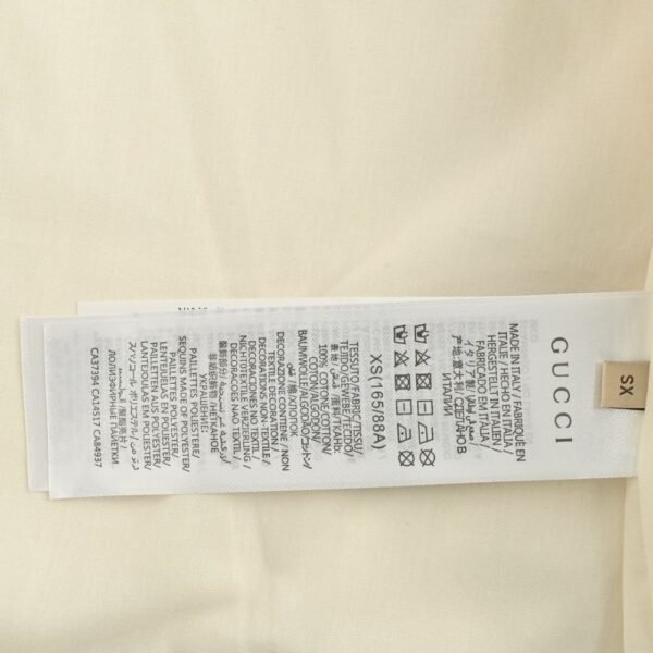 Gucci 24Fw Printed Hooded Windbreaker Jacket