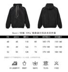 Gucci 22Fw Line Design Windbreaker Jacket Black