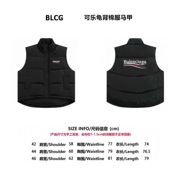 Balenciaga Coke turtleback vest