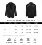 Balenciaga 24Fw Graffiti Jacket Suit Black