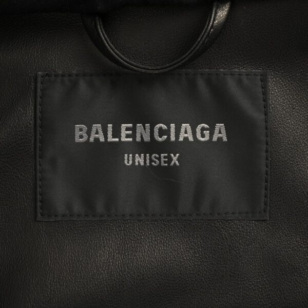Balenciaga Parka zip-up hooded leather jacket