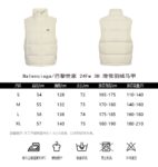 Balenciaga Ski down vest
