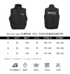 Balenciaga 23Fw Coke Print Cocoon Down Vest