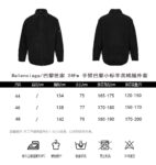 Balenciaga 24Fw Paris small label lambskin cotton jacket