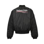 Balenciaga Coca Cola Embroidery Flight Quilted Jacket