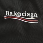Balenciaga Coca Cola Embroidery Flight Quilted Jacket