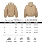 Balenciaga 24Fw fur collar hooded cotton coat