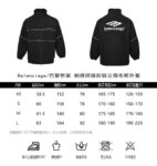 Balenciaga Embroidered patchwork zipper stand collar woolen coat
