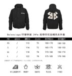 Balenciaga 24Fw Tape Print Hooded Windbreaker Jacket
