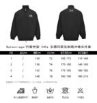 Balenciaga 24Fw Under Armour co-branded embroidered jacket