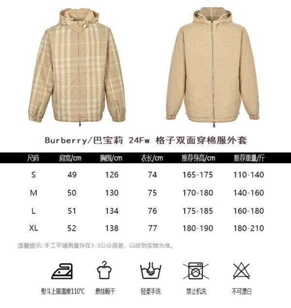 Burberry 24Fw Plaid Double-sided Padded Jacket