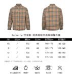 Burberry 22Fw Classic Check Sherpa Jacket