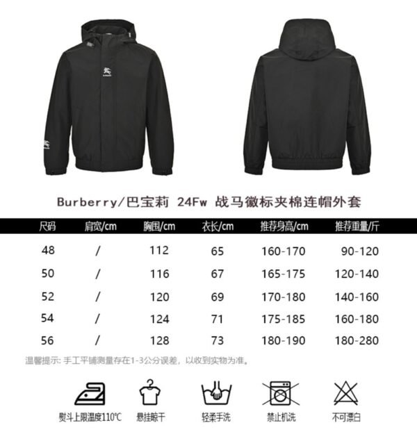 Burberry 24Fw Padded Hooded Jacket Black