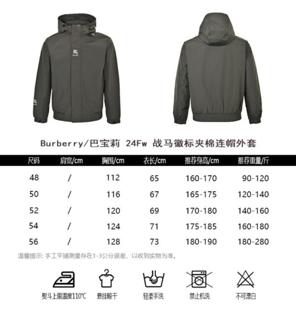 Burberry 24Fw Padded Hooded Jacket