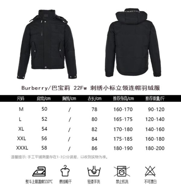 Burberry Hooded down jacket Black