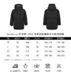 Burberry 24Fw mid-length down jacket