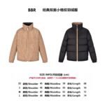 Burberry Double-faced small check down jacket