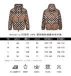Burberry 24Fw Diamond Check Puffer Jacket