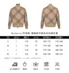 Burberry Zip-up cashmere sweater jacket with diamond pattern