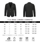 Prada 24Fw Triangle logo thin cotton jacket