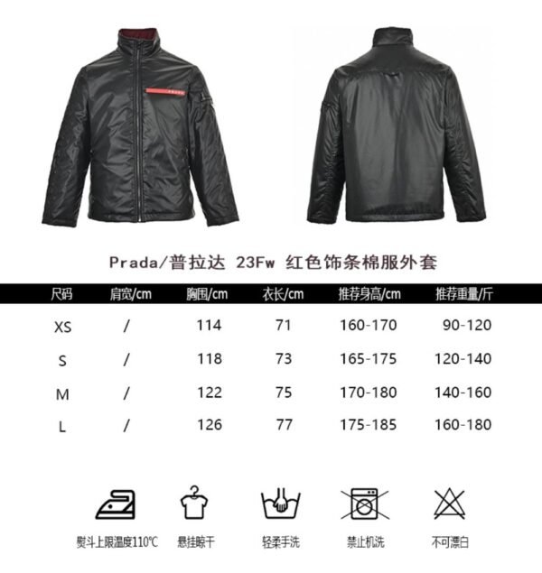 Prada 23Fw Red Striped Padded Jacket