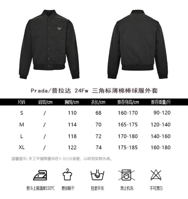 Prada Triangle 24Fw Triangle Logo Thin Cotton Baseball Jacket Black