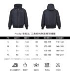 Prada Triangle logo solid color hooded down jacket Blue