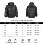 Prada Nylon Classic triangle logo down jacket
