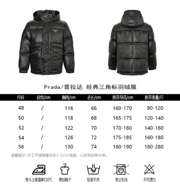 Prada Nylon Classic triangle logo down jacket