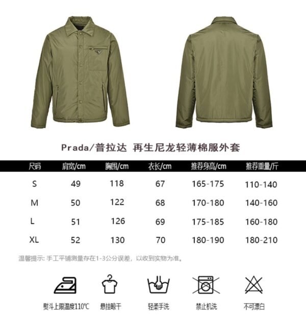 Prada Nylon shirt jacket with triangle logo Green