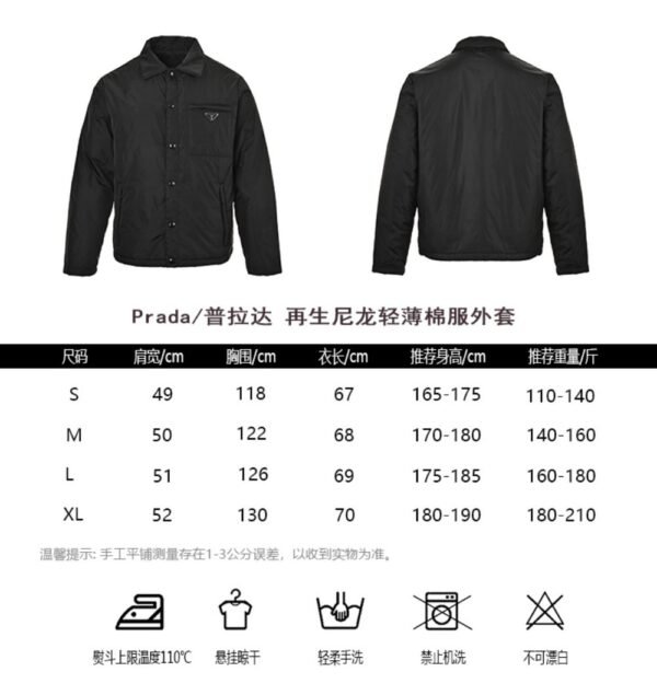 Prada Nylon shirt jacket with triangle logo Black