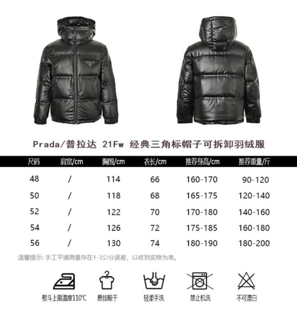Prada 24Fw Classic down jacket with detachable triangle logo hood Black