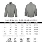 Prada 24Fw High Density Triangle Logo Nylon Shirt Jacket Grey