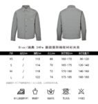 Dior 24Fw New Diamond Check Shirt Jacket