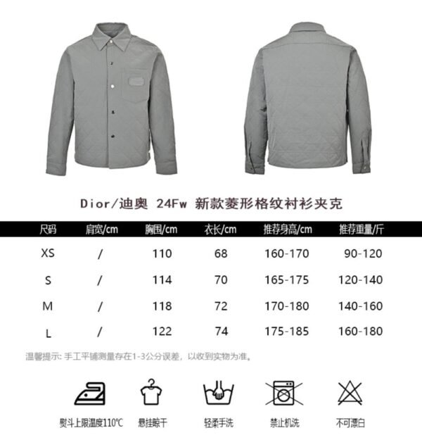 Dior 24Fw New Diamond Check Shirt Jacket