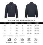 Dior 24Fw New Diamond Check Shirt Jacket