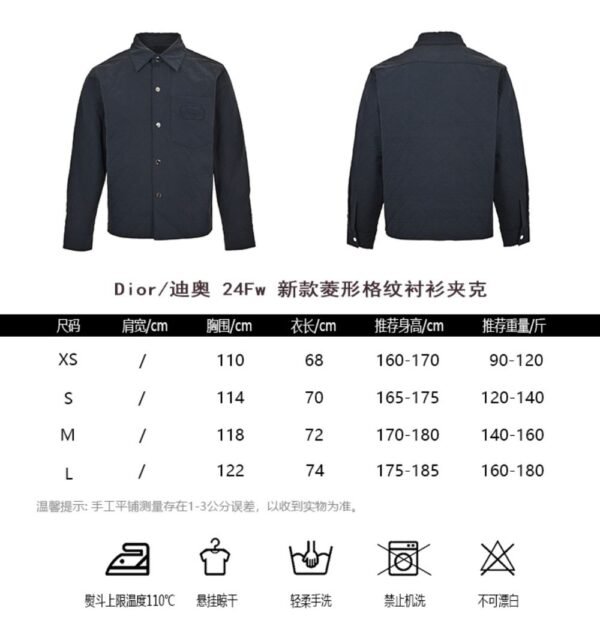 Dior 24Fw New Diamond Check Shirt Jacket