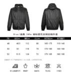 Dior 24Fw Sleeveless silk jacquard jacket with hood