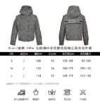 Dior 24Fw Women's Printed Monochrome Jacquard Hooded Work Jacket