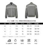 Dior 24Fw mesh webbing baseball jacket