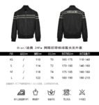 Dior 24Fw mesh webbing baseball jacket