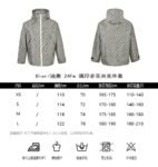 Dior 24Fw Printed Monogram Windbreaker Jacket  Grey