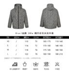 Dior 24Fw Printed Monogram Windbreaker Jacket