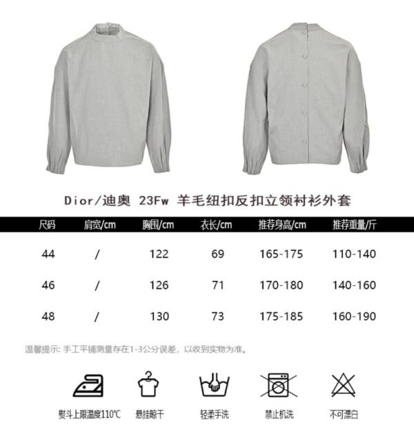 Dior 23Fw Wool Button-Down Stand Collar Shirt Jacket