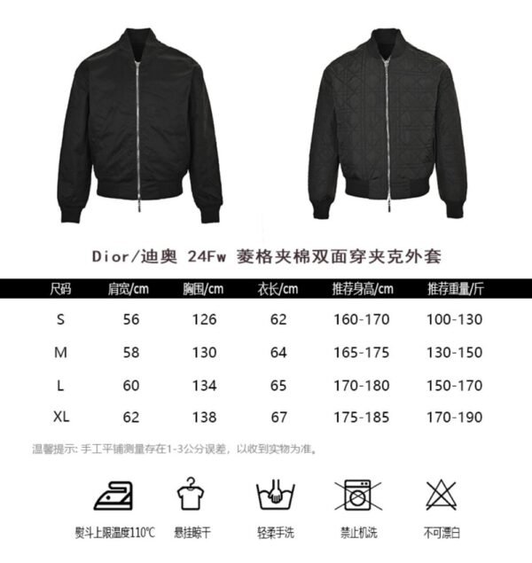 Dior 24Fw Diamond Quilted Reversible Jacket