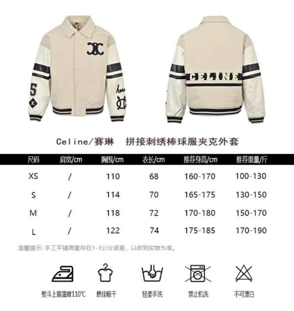 Celine 24Fw Embroidered baseball jacket